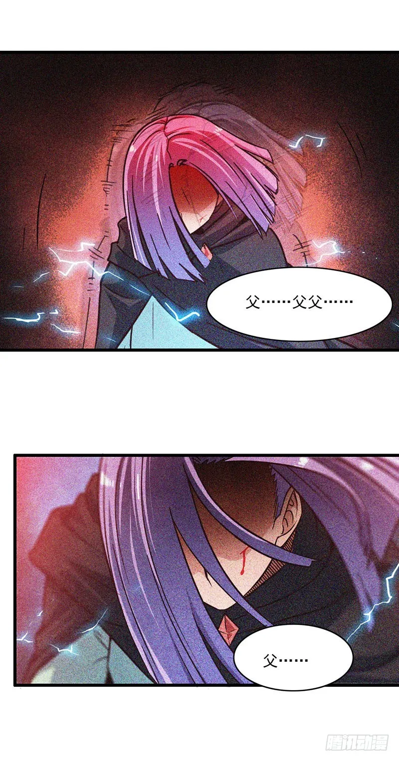 130 第16页