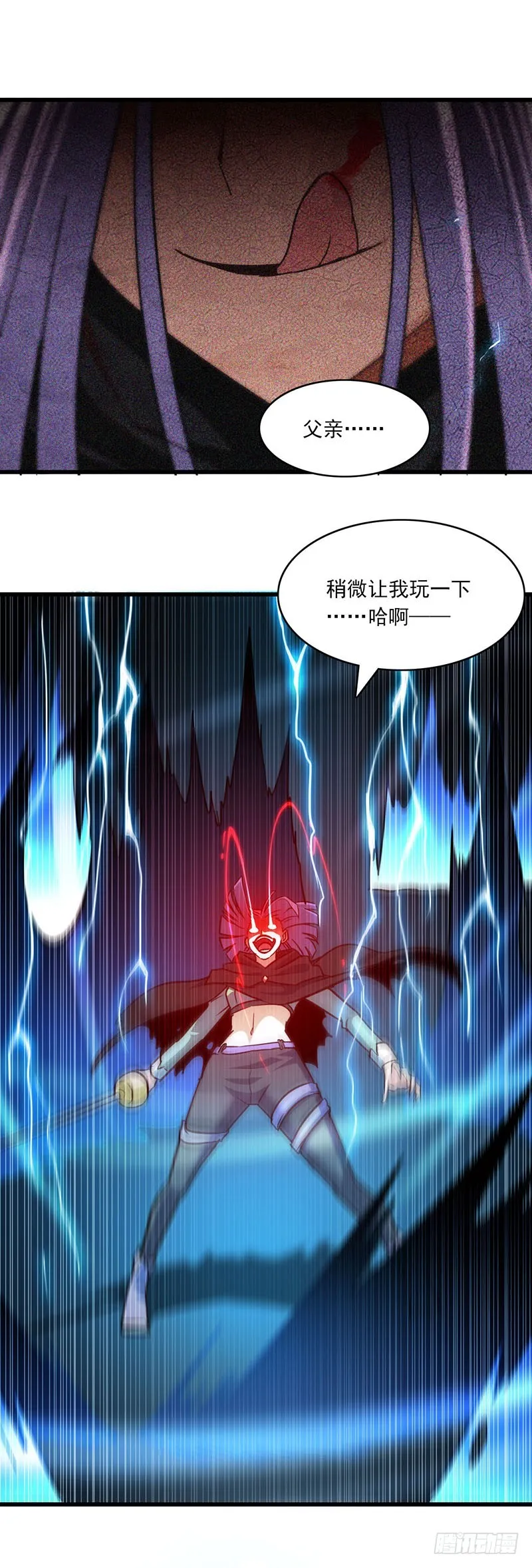 130 第17页