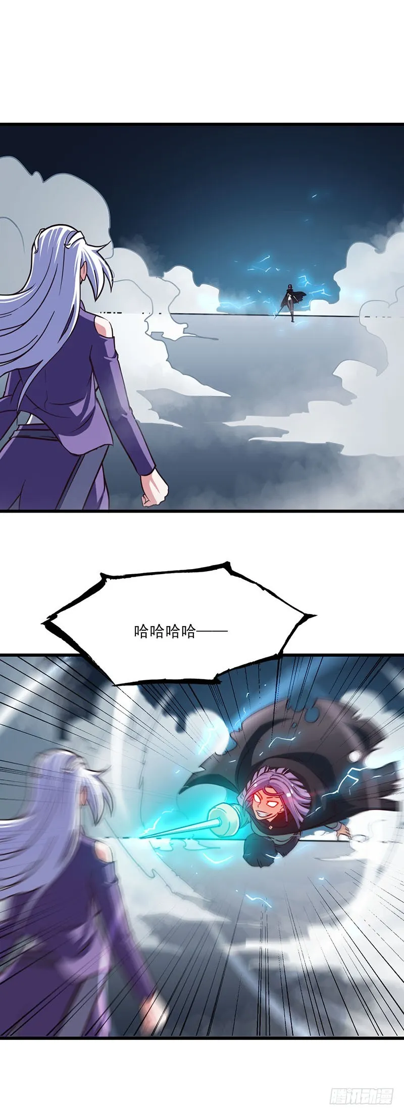 130 第20页