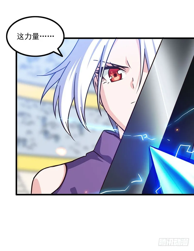 130 第22页