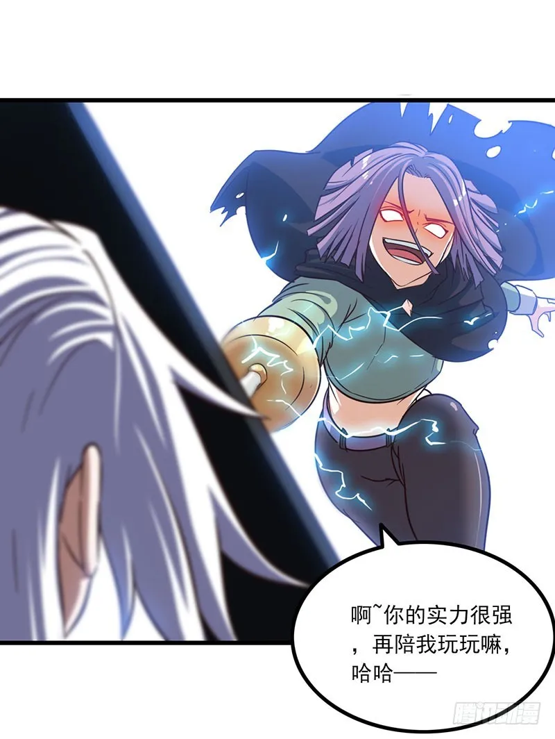 130 第23页