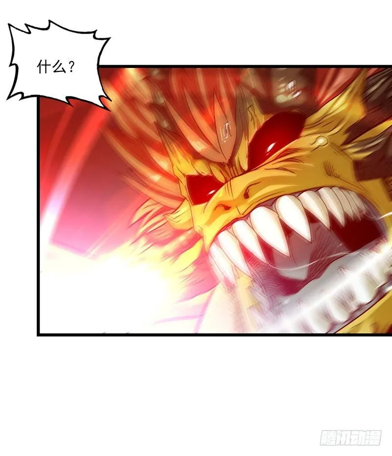 128 第5页
