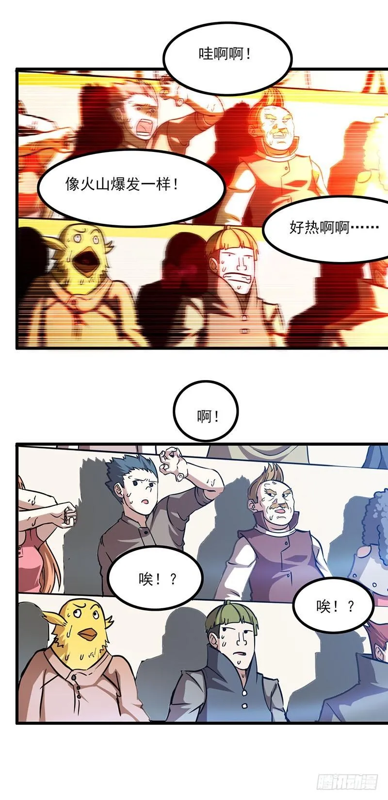 128 第7页