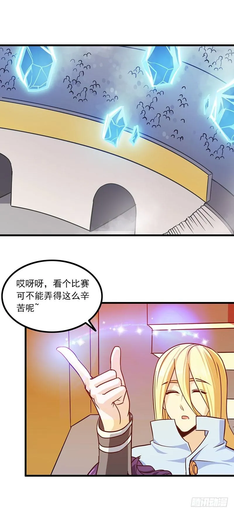 128 第8页