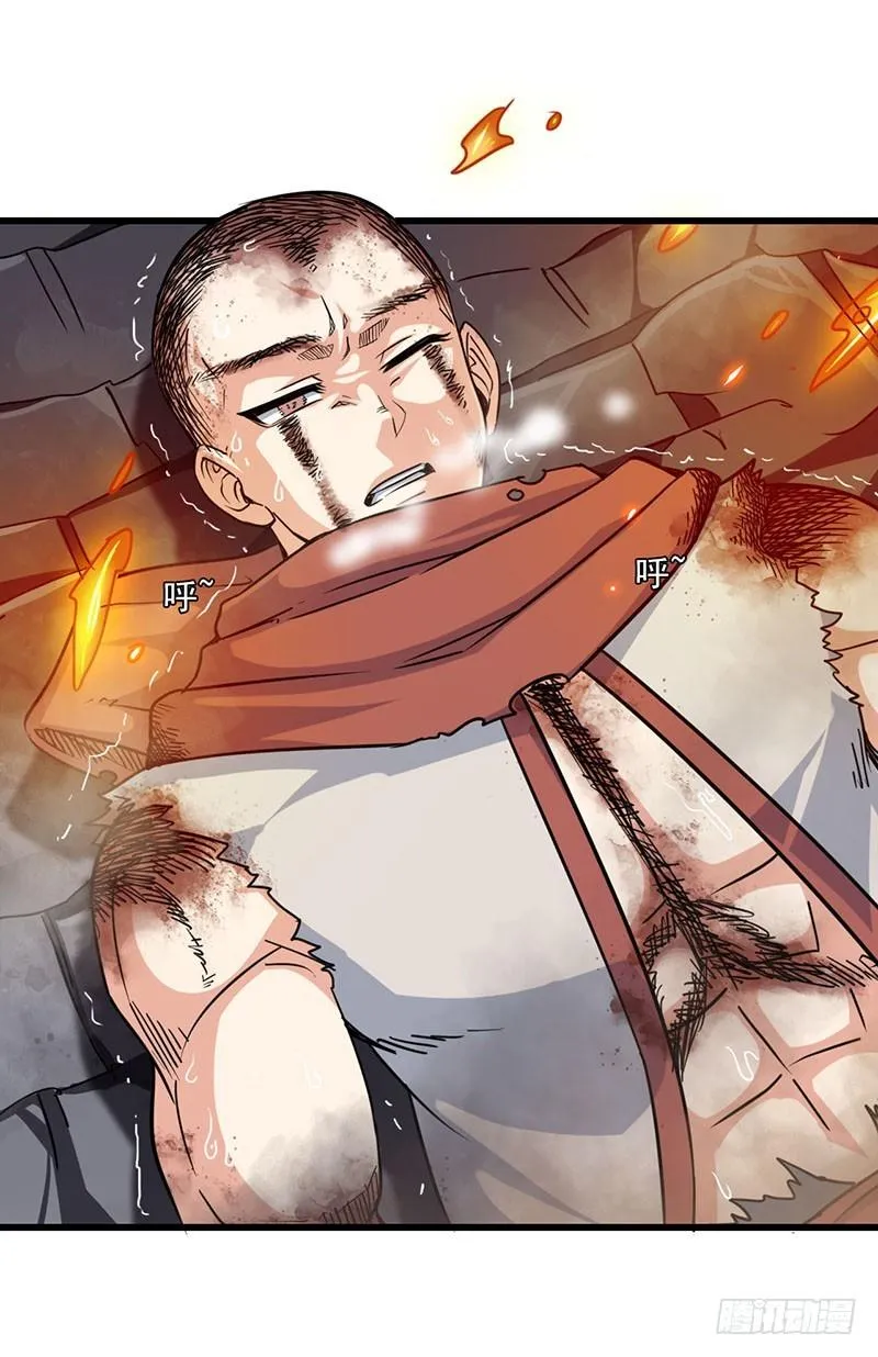 128 第14页