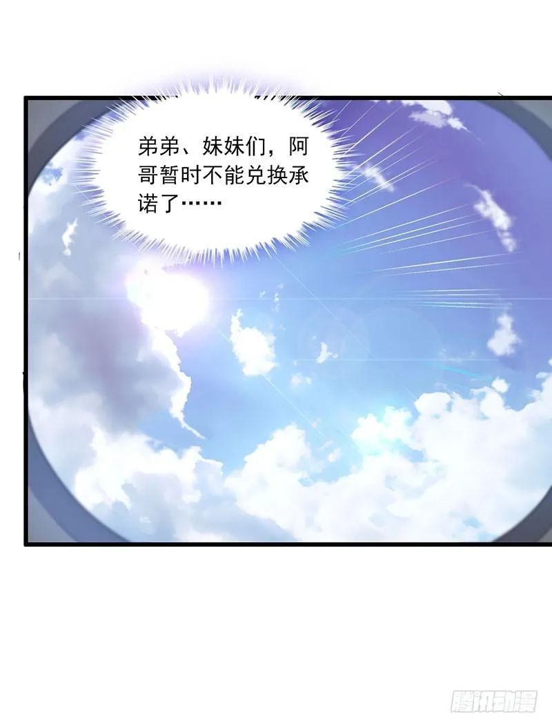 128 第15页