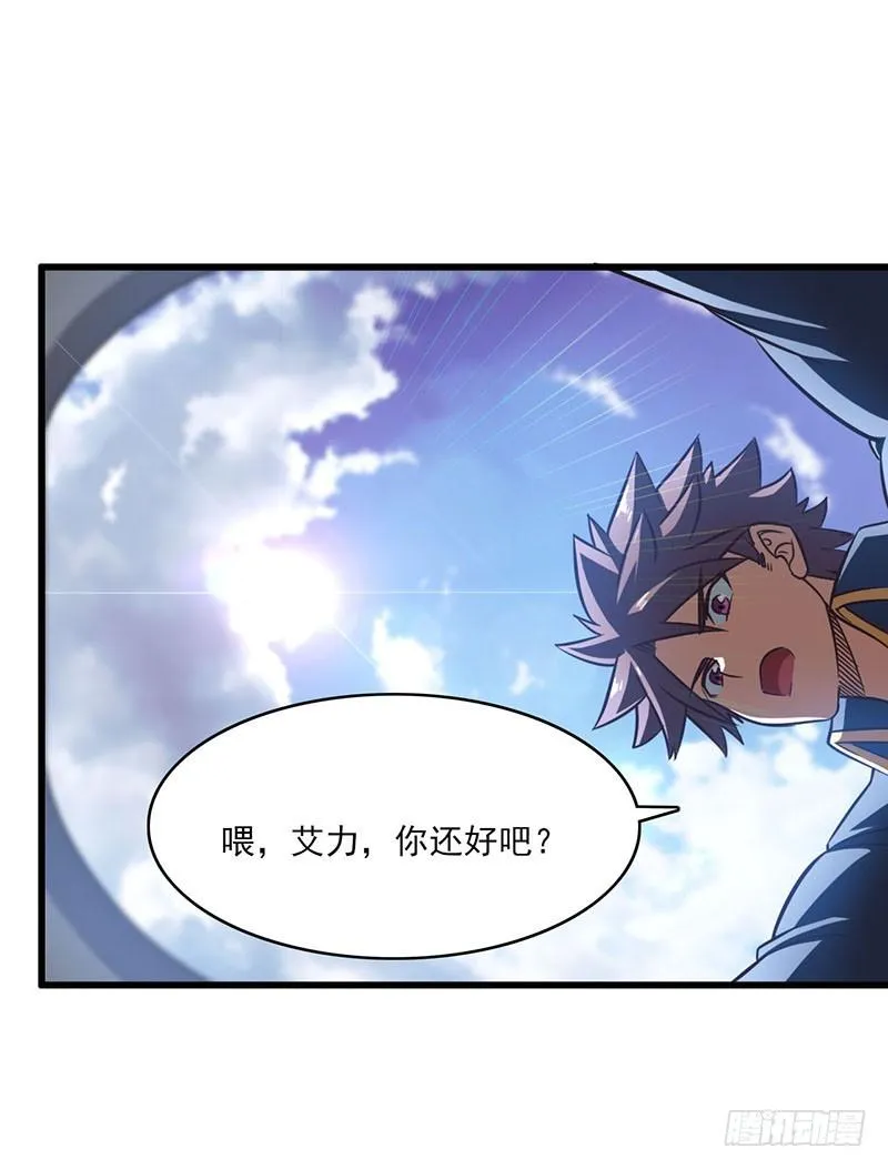 128 第16页