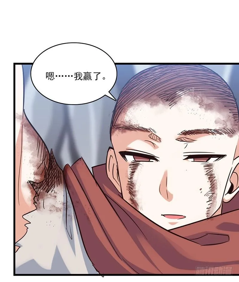 128 第20页