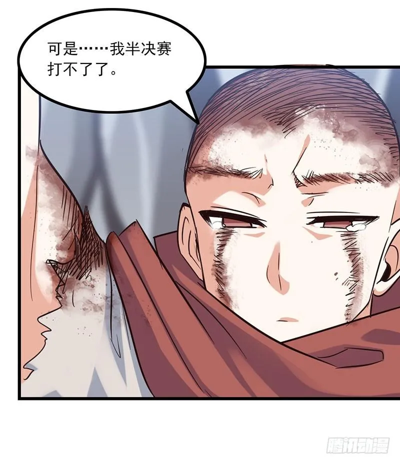 128 第21页