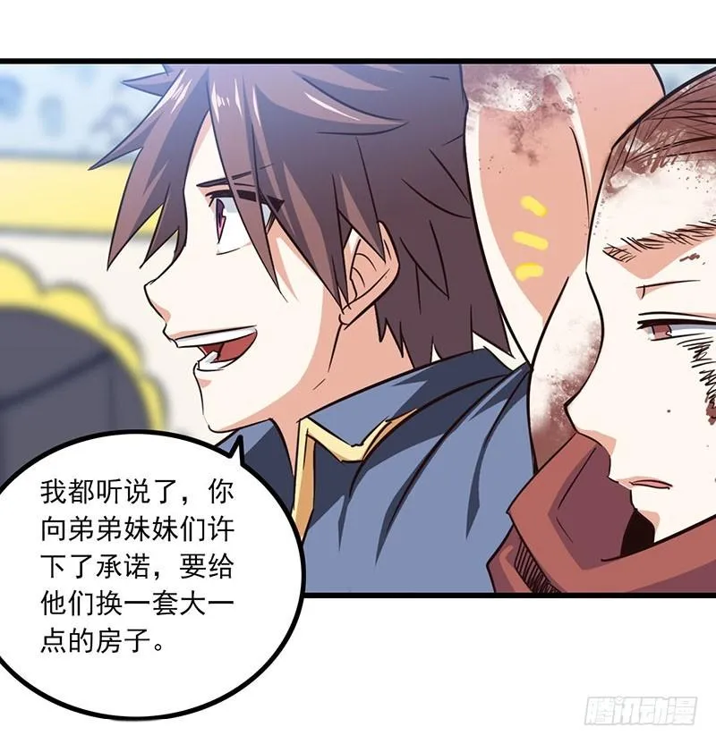 128 第22页