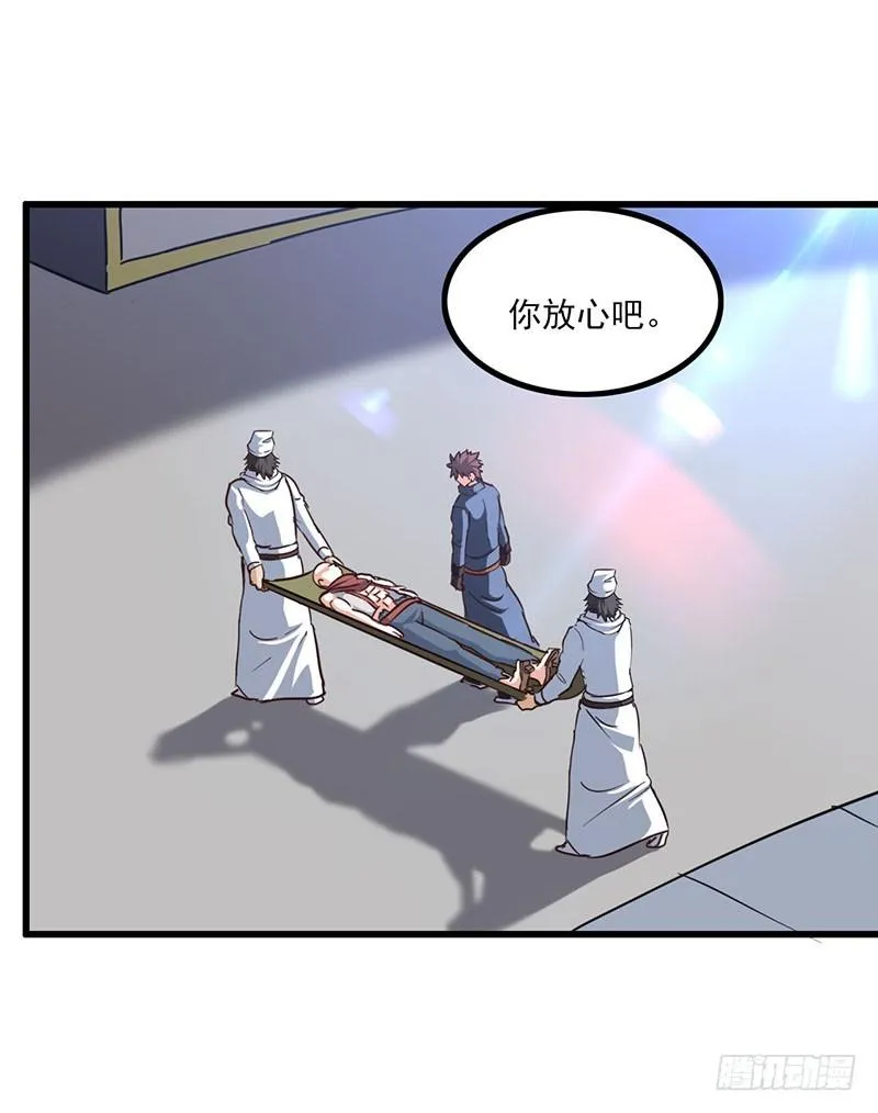 128 第23页