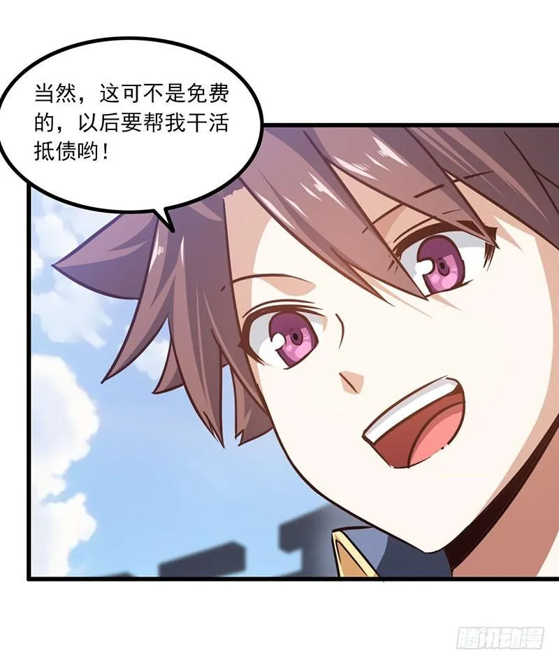128 第25页