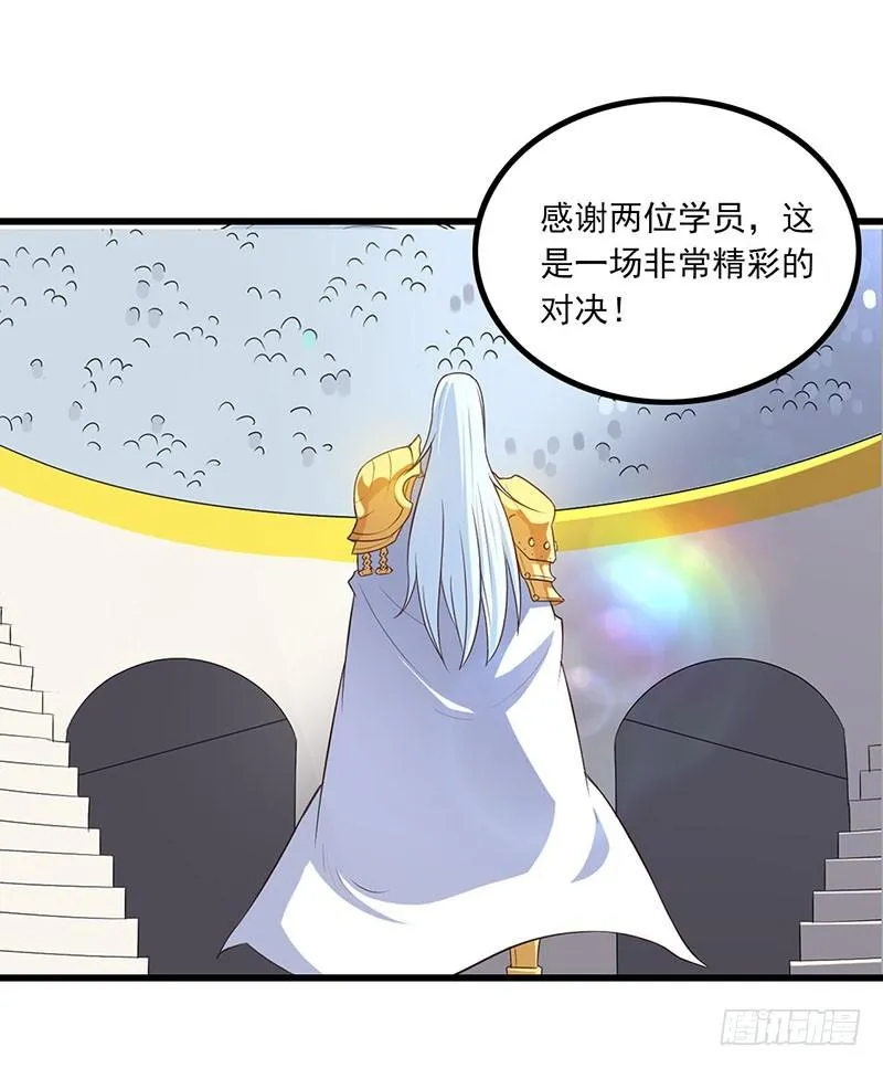 128 第28页