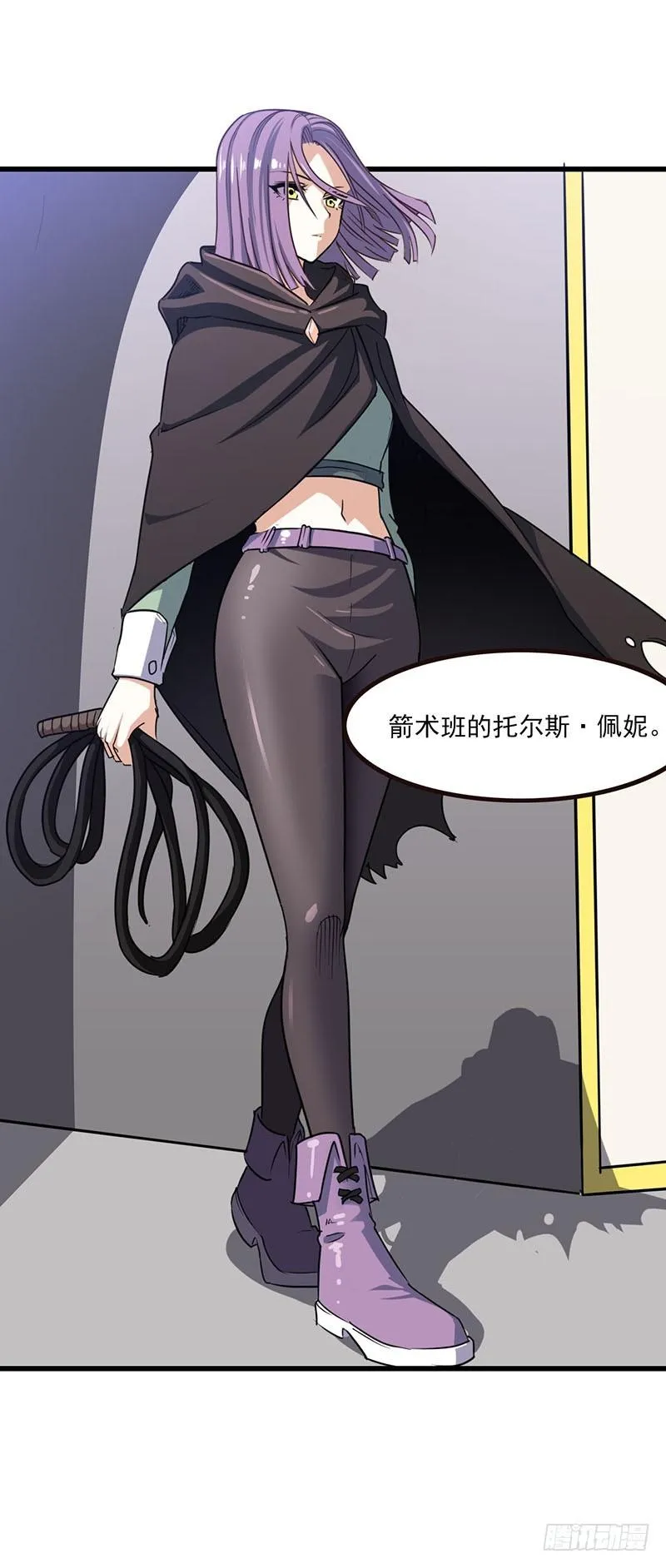 128 第30页