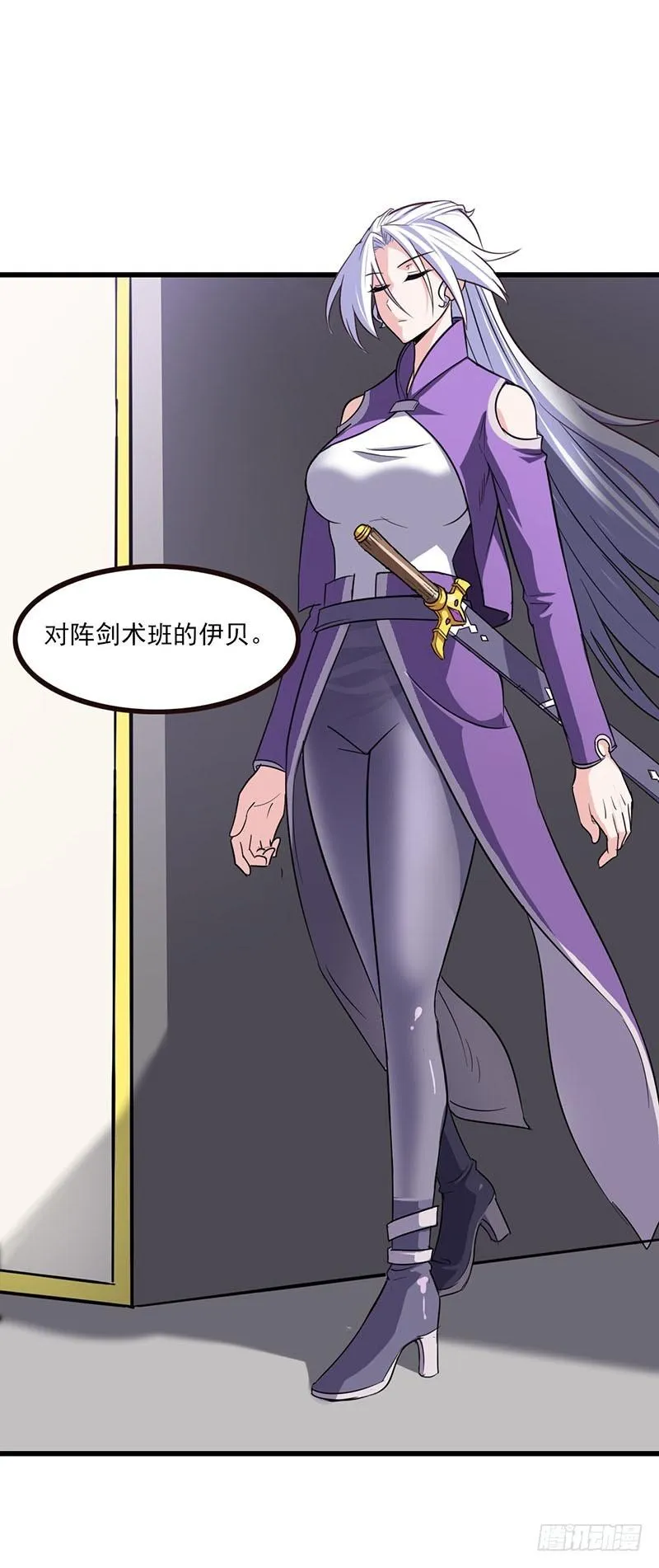 128 第31页