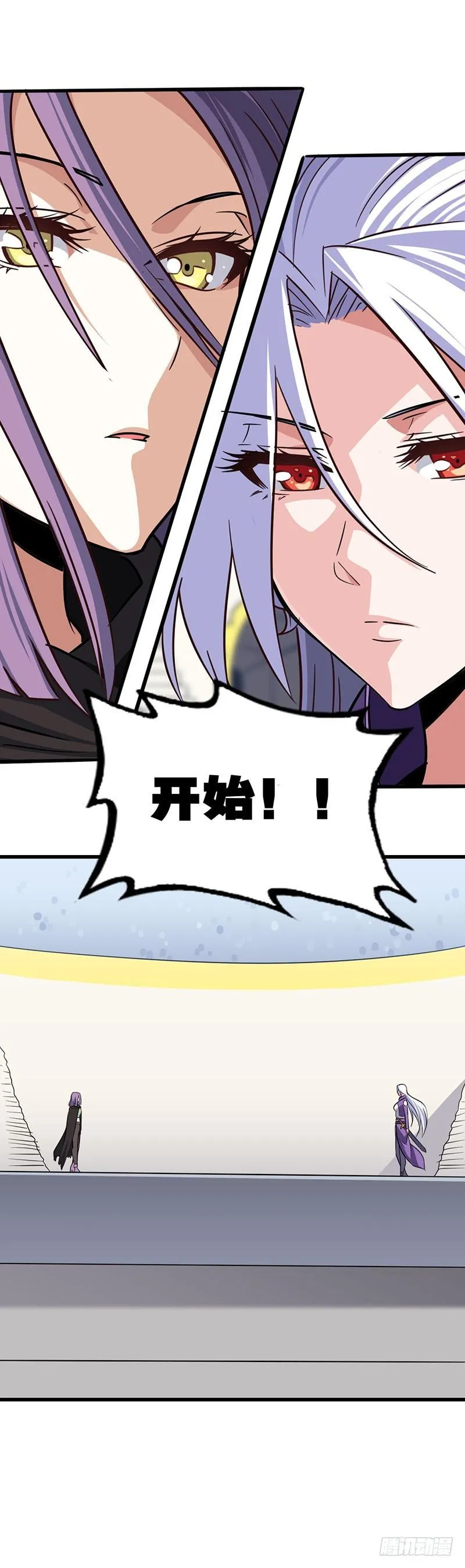 128 第32页