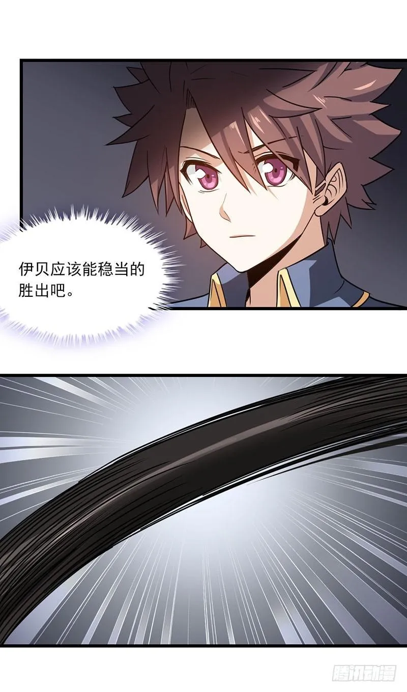 128 第34页