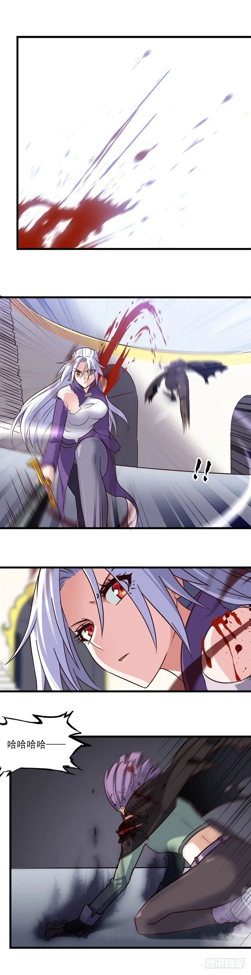 131 第11页