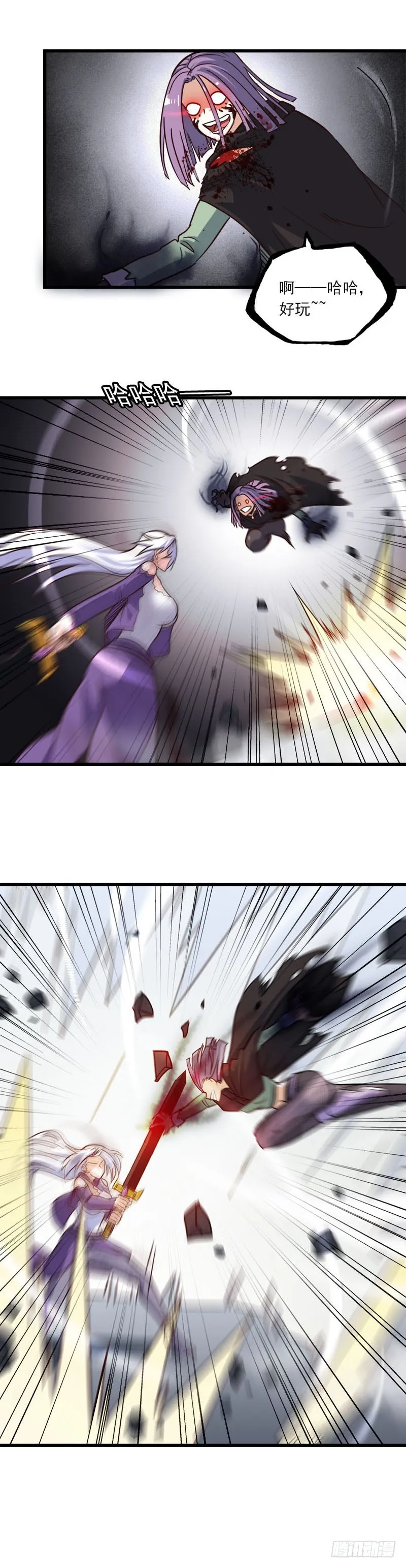 131 第12页