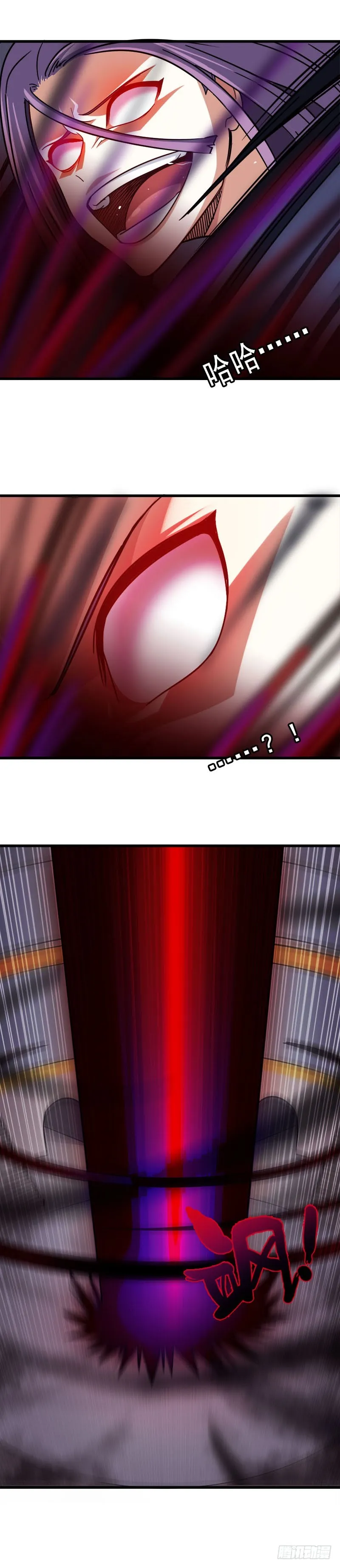 131 第16页