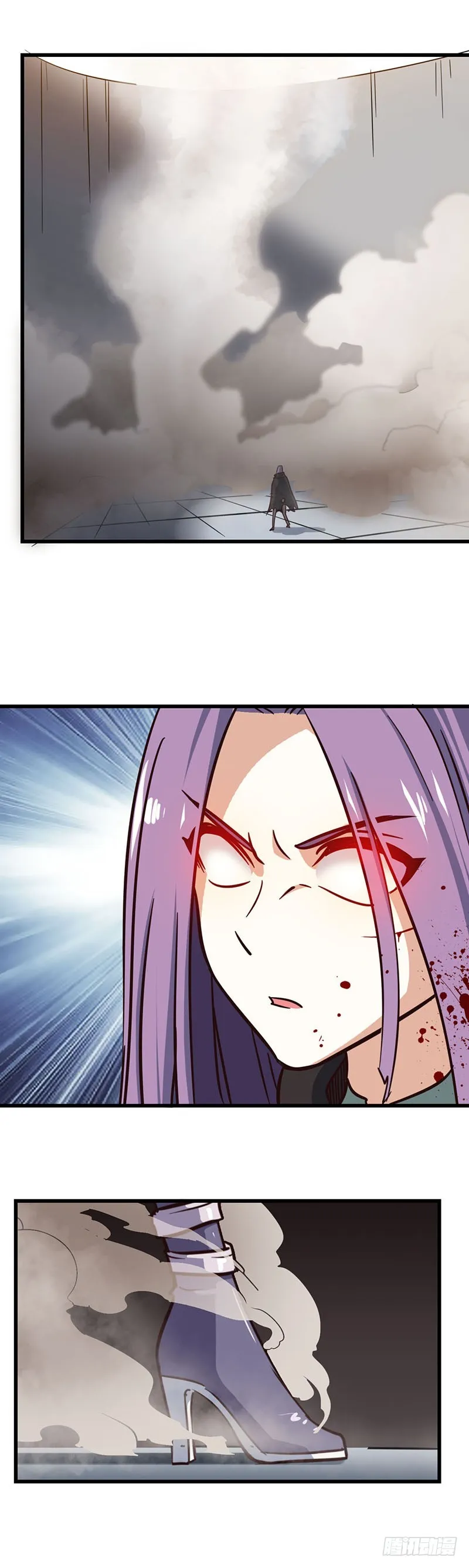 132 第6页