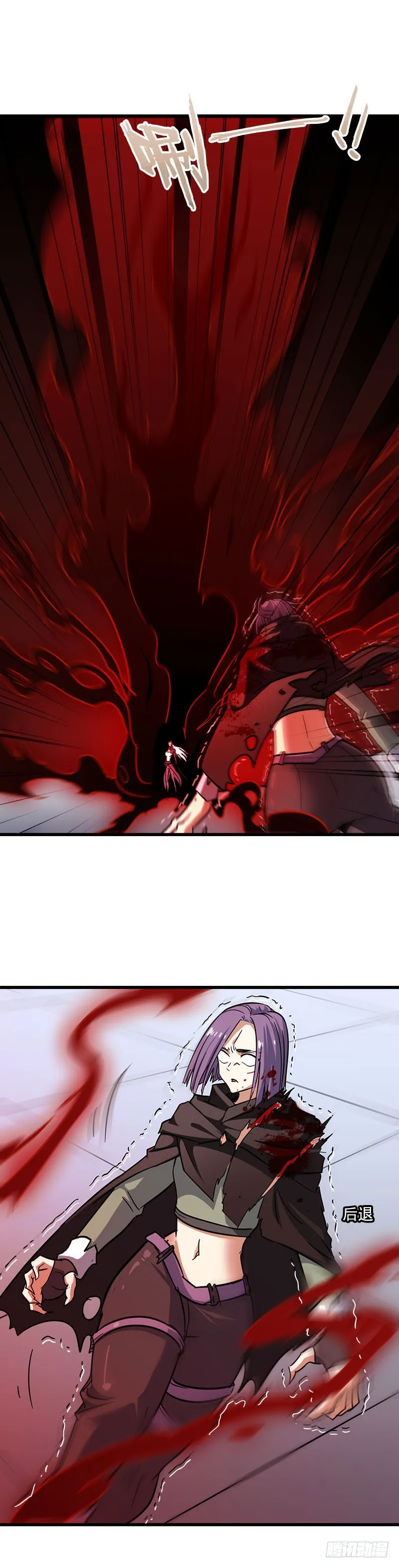 132 第9页