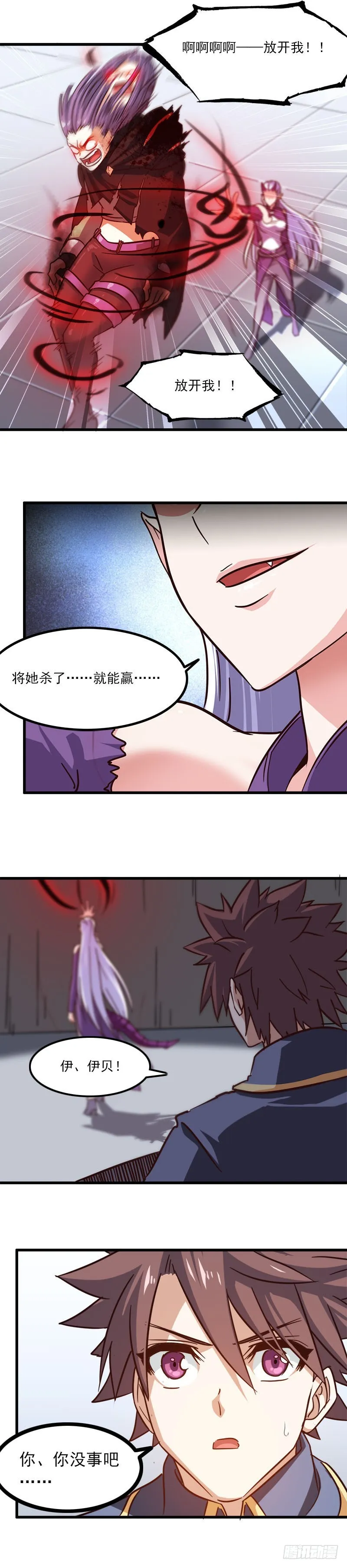 132 第13页