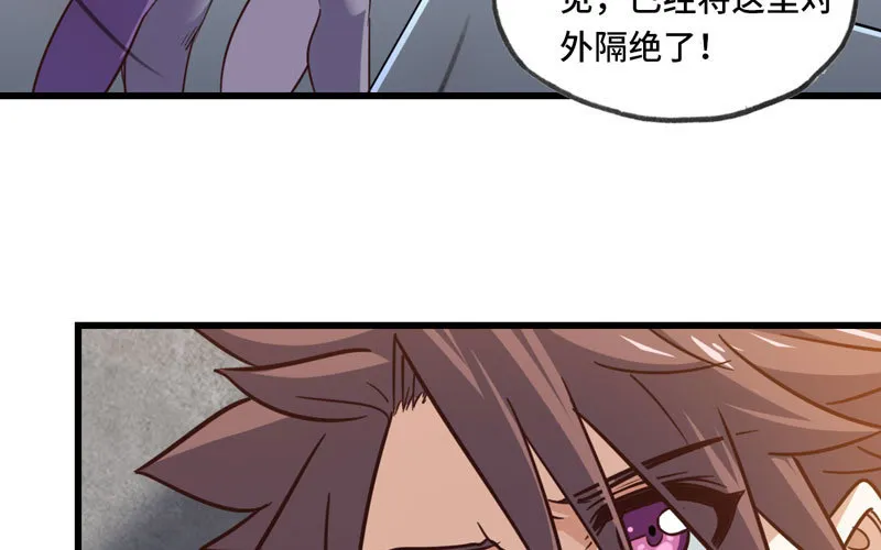 133 第3页