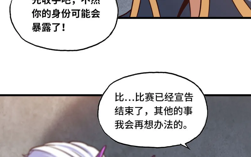 133 第5页
