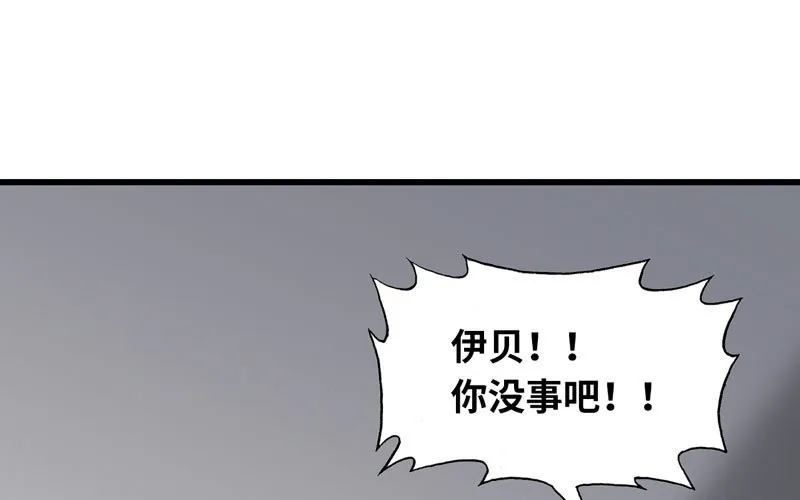 133 第13页