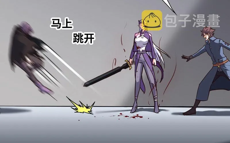 133 第14页