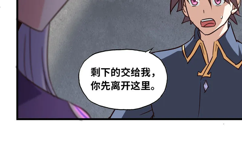 133 第16页