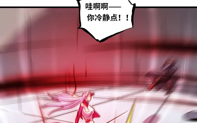 133 第19页