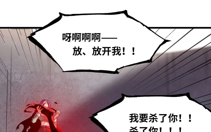 133 第25页