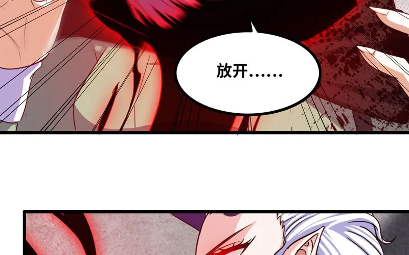 133 第29页