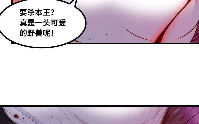 133 第31页