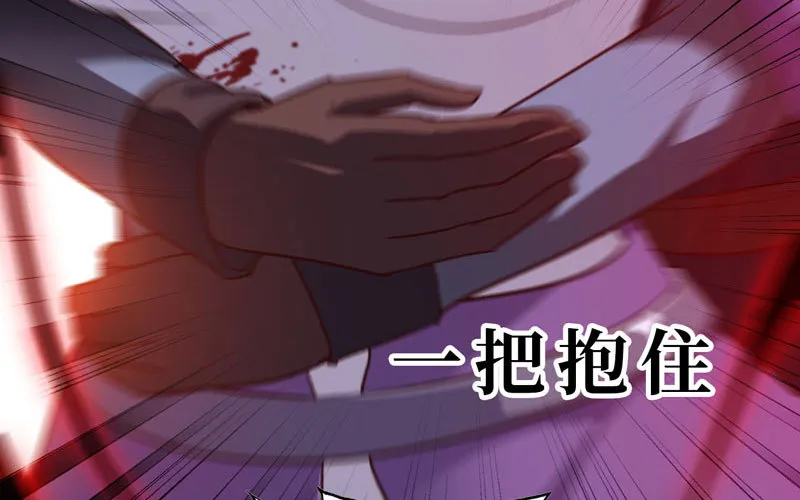 133 第32页