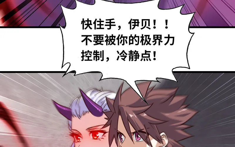 133 第33页