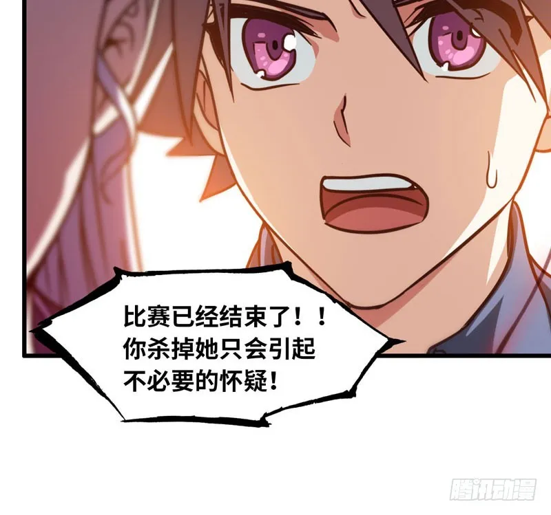 133 第36页