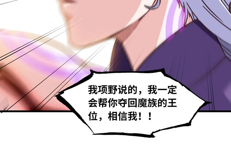 133 第38页