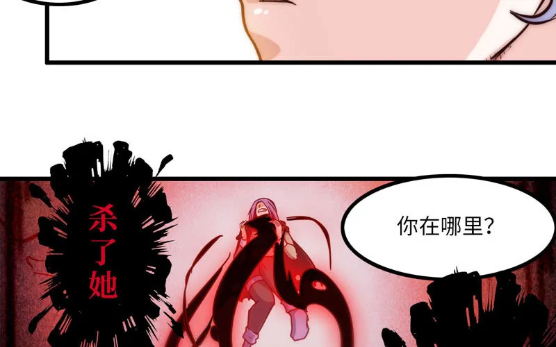 133 第40页