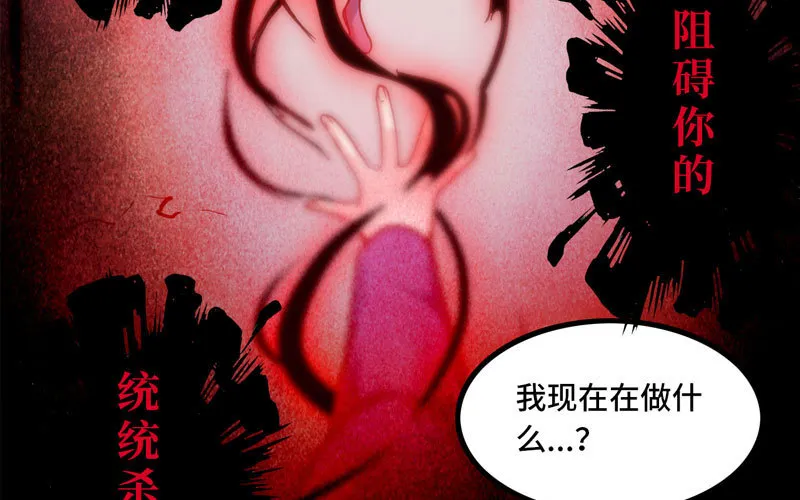 133 第41页