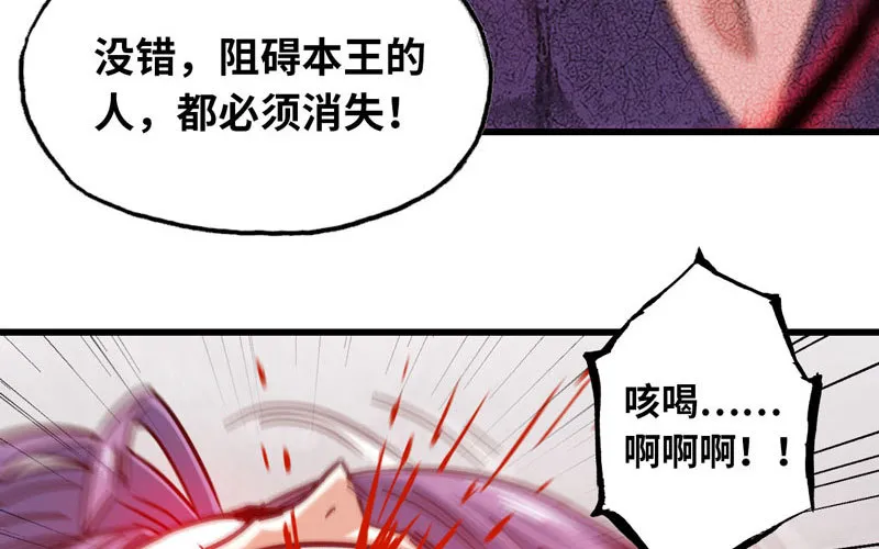 133 第44页