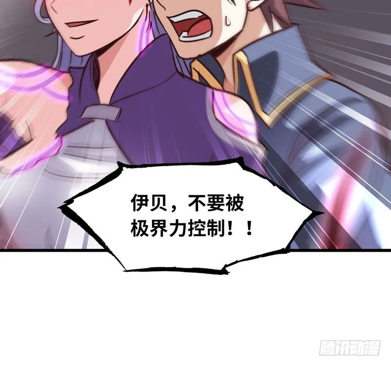 133 第48页