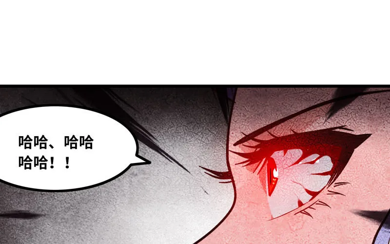 133 第49页