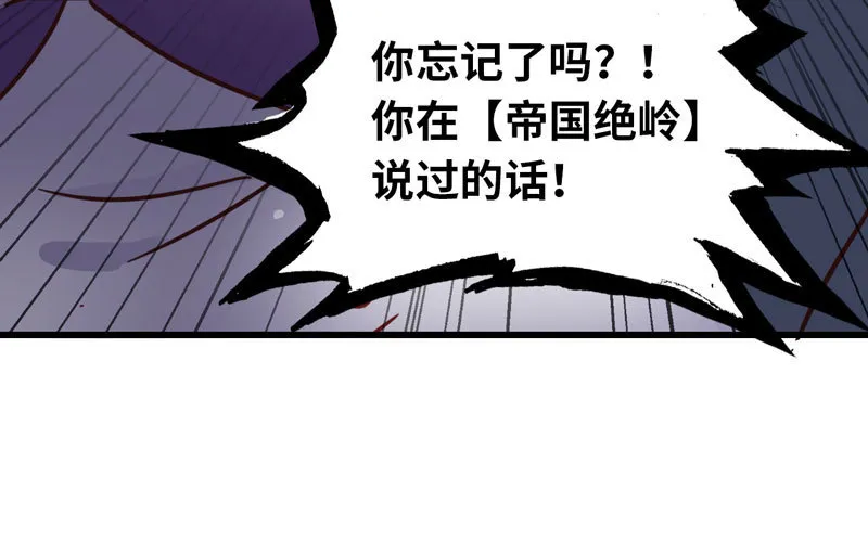 133 第53页