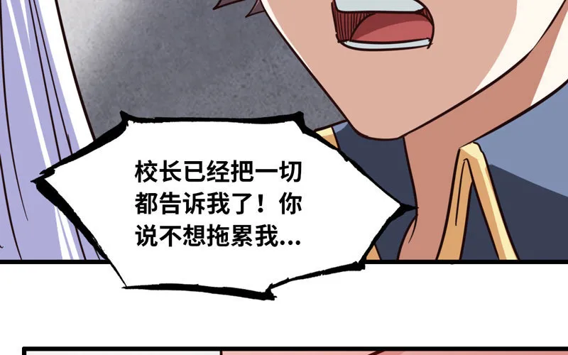133 第55页