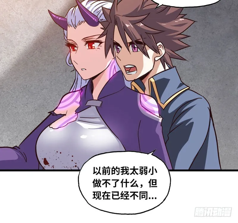 133 第60页