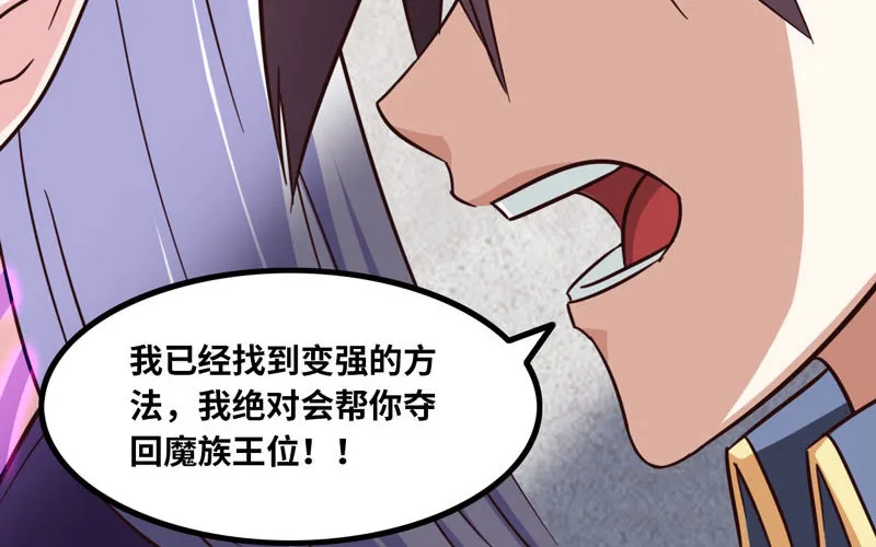 133 第62页