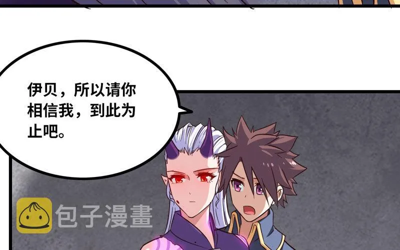 133 第63页